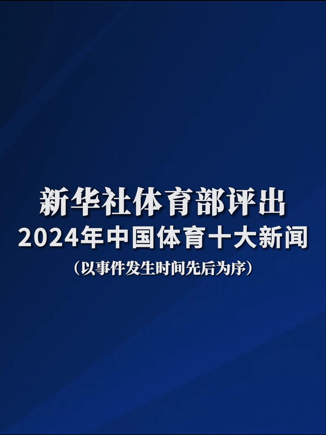 于韩国国内