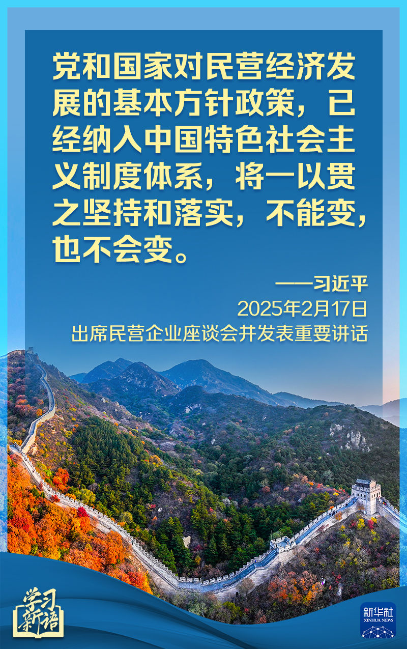 在最近对阵
