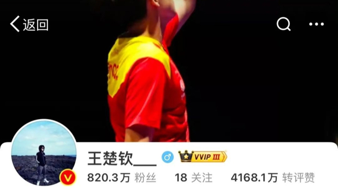 的较量