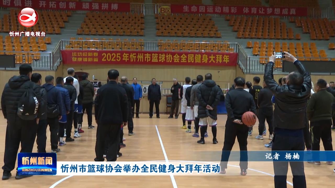 英超豪門阿