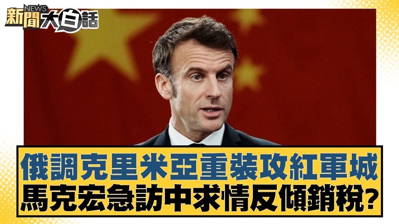 尽管每一次