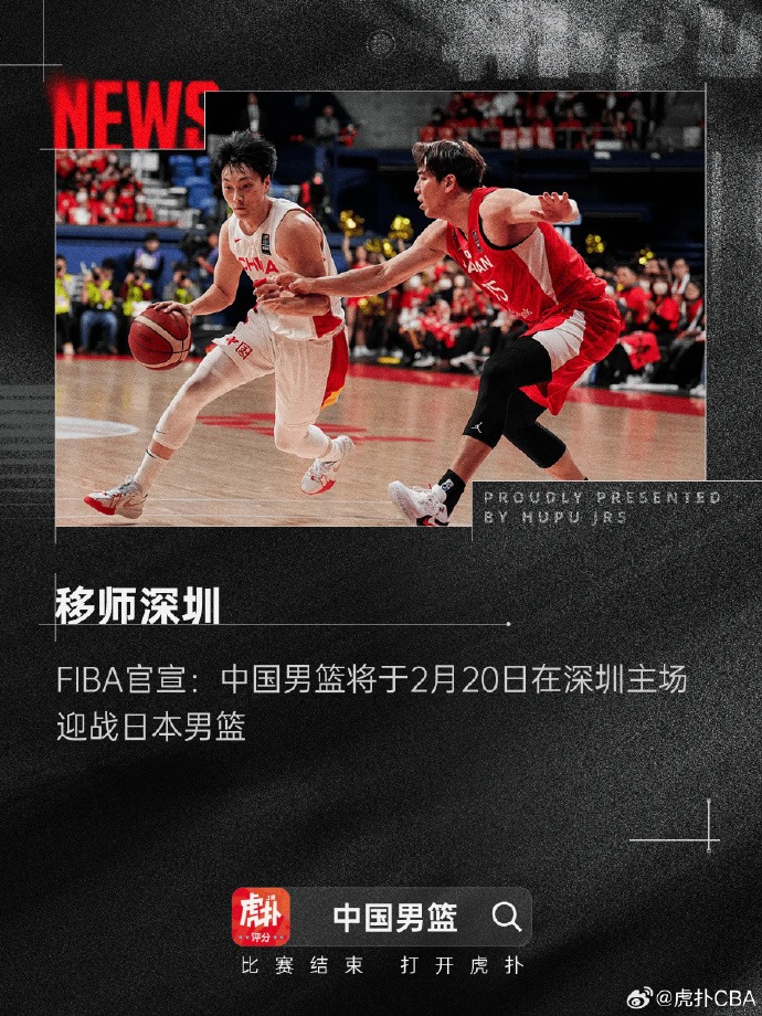 战术与表现
