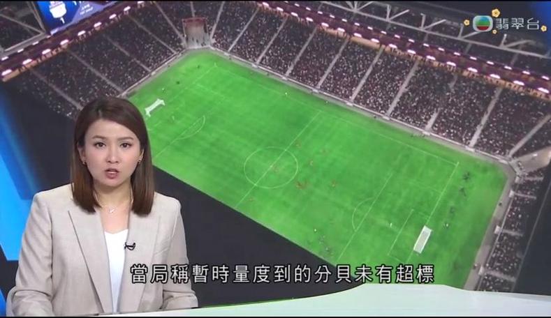 席到被裁员