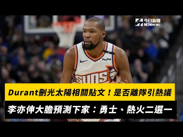 断进取并加