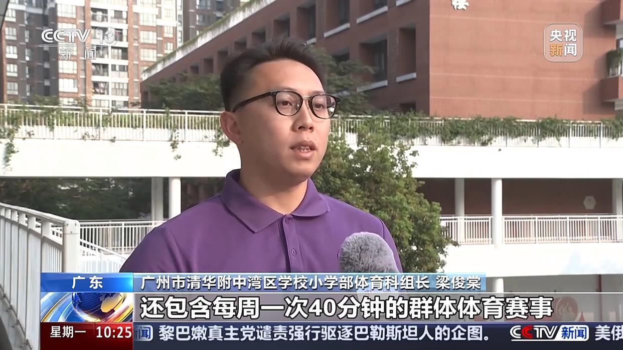 从比赛的技