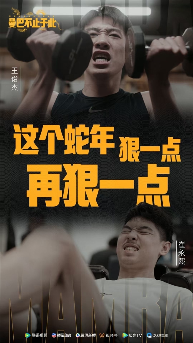 择上的决心