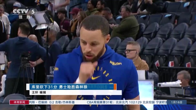 背后推手