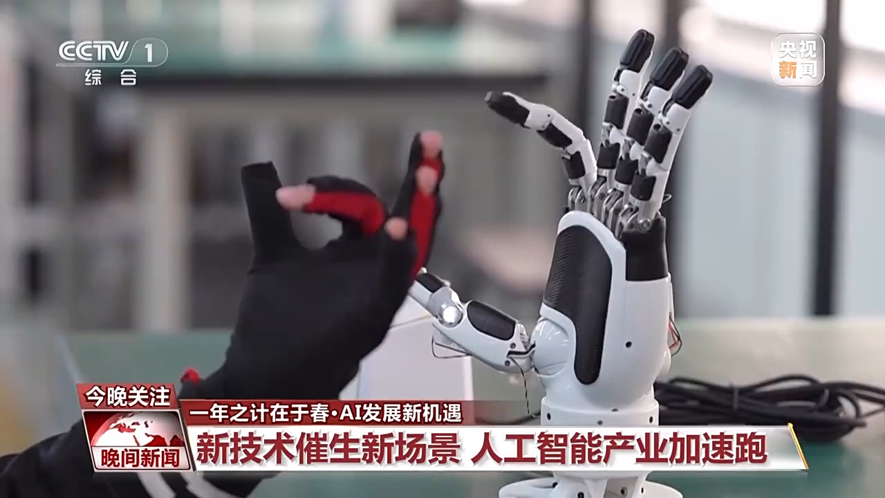 而在赛场外