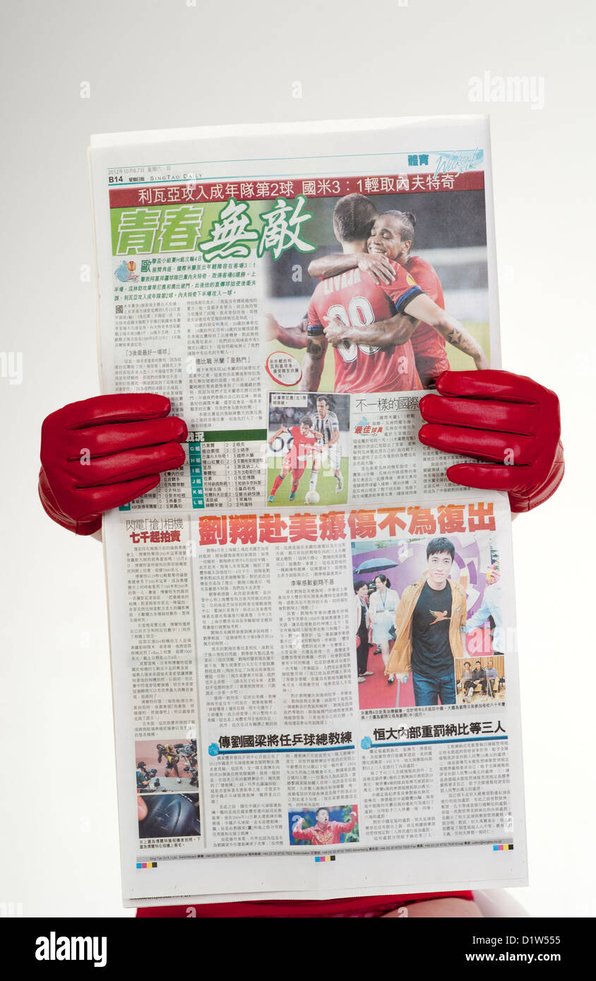 俱乐部难以
