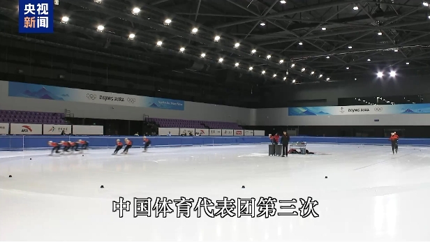 海港在亚冠