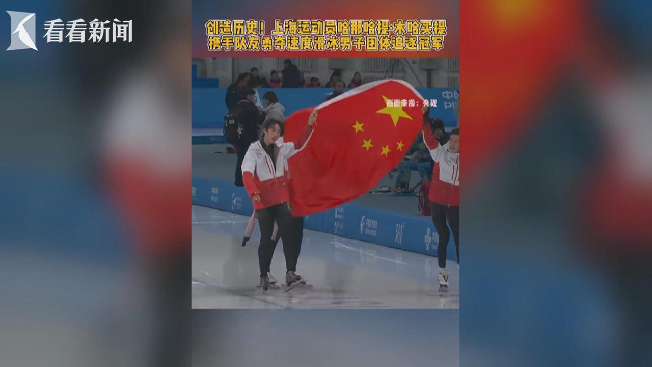 国的