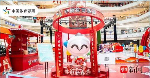 屡错良机的